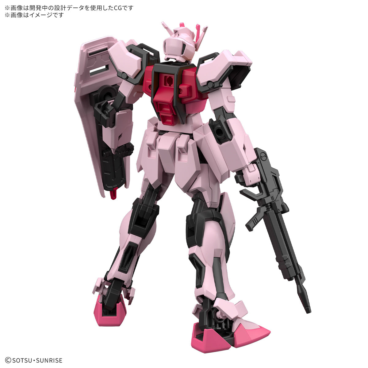 PREORDER 1/144 Entry Grade Strike Rouge