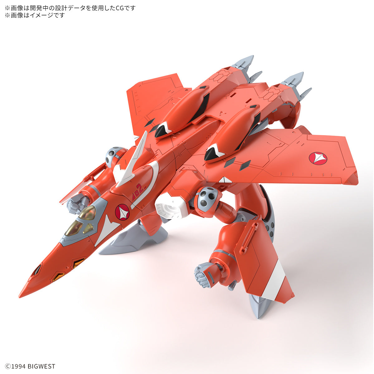 PREORDER 1/100 HG VF-22S Sturmvogel II (Milia Fallyna Jenius Use)