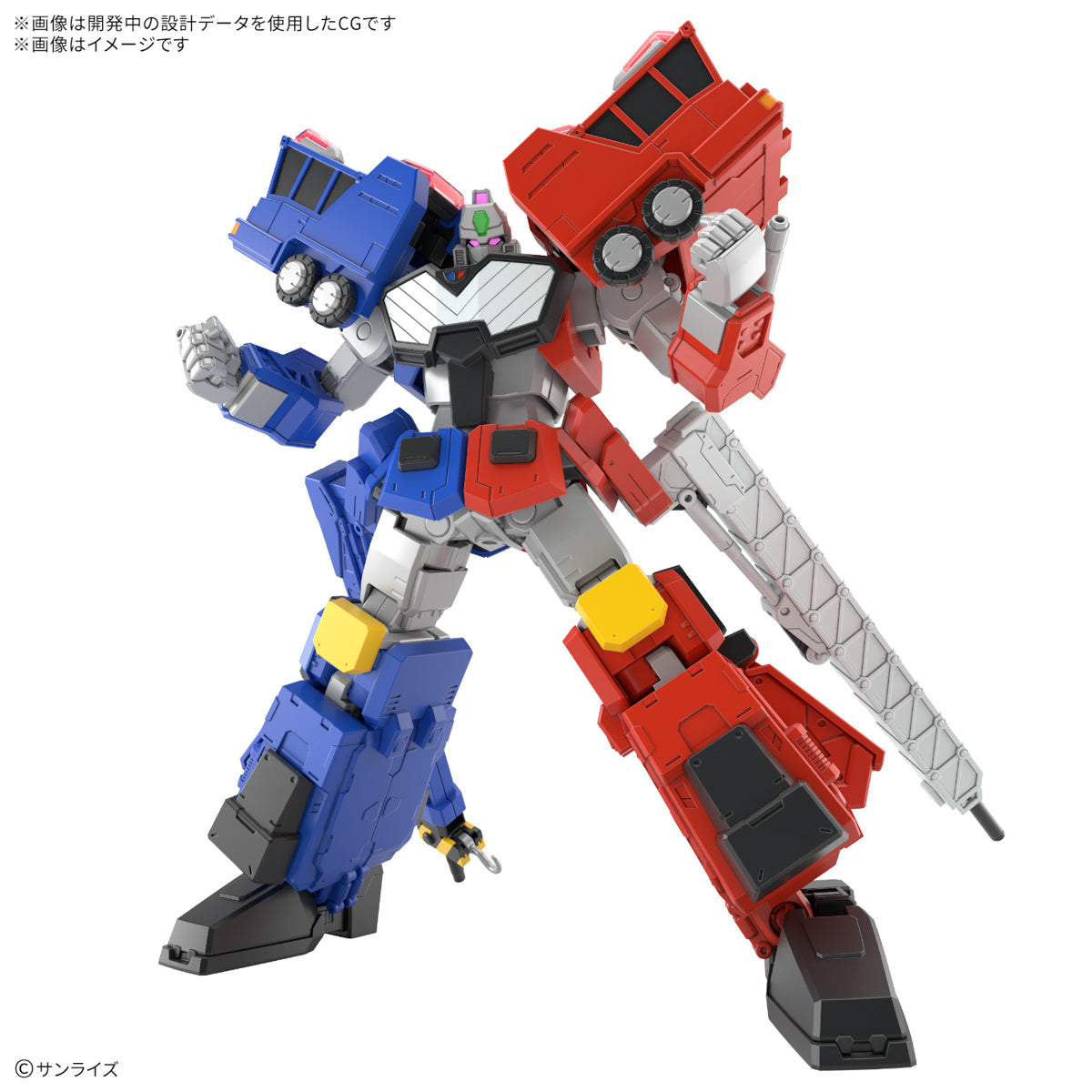 PREORDER HG ChouRyuuJin (GaoGaiGar)