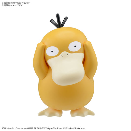 PREORDER Pokemon Plamo Collection Quick!! Psyduck