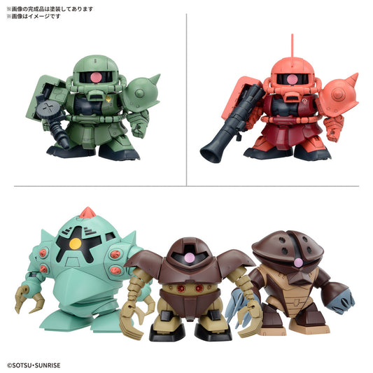 PREORDER BB Senshi Mobile Suit Gundam Zeon Army MS Set