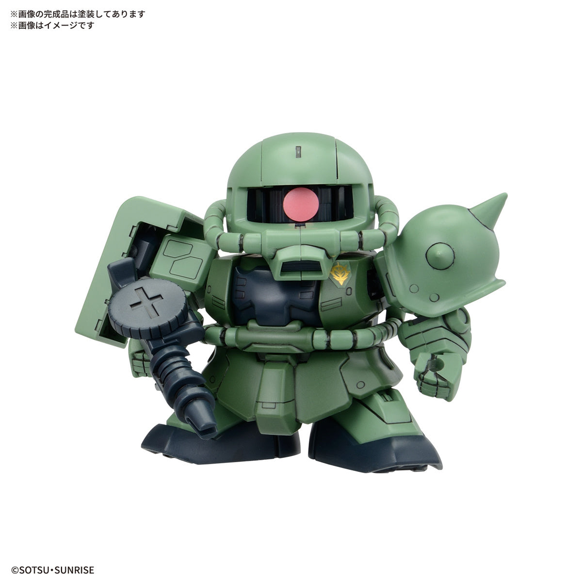 PREORDER BB Senshi Mobile Suit Gundam Zeon Army MS Set