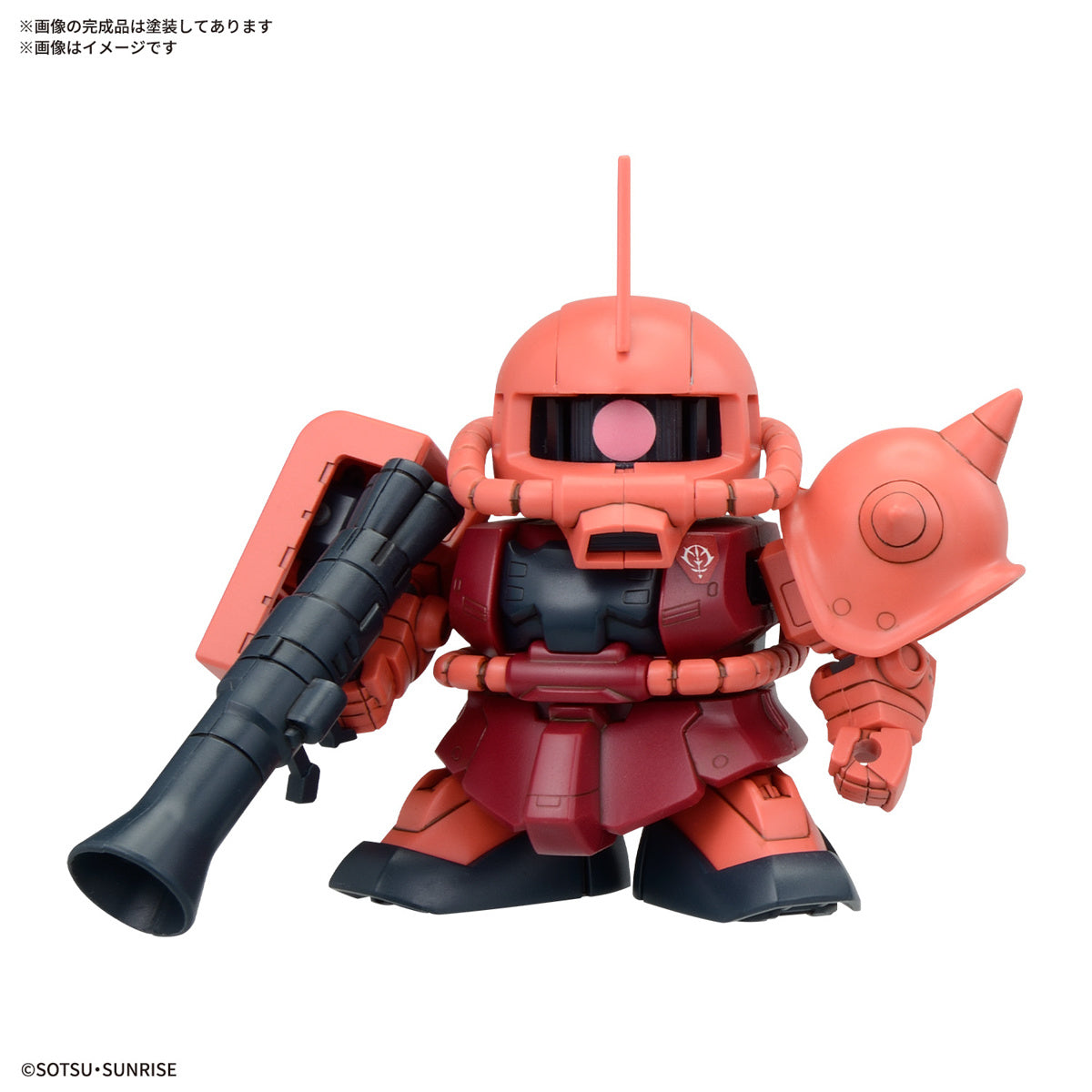 PREORDER BB Senshi Mobile Suit Gundam Zeon Army MS Set