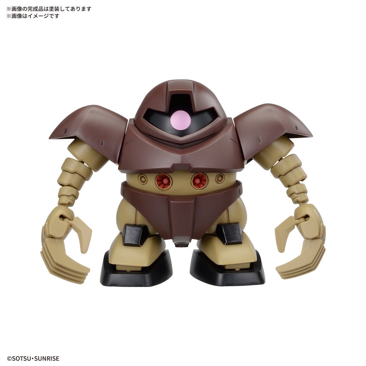 PREORDER BB Senshi Mobile Suit Gundam Zeon Army MS Set