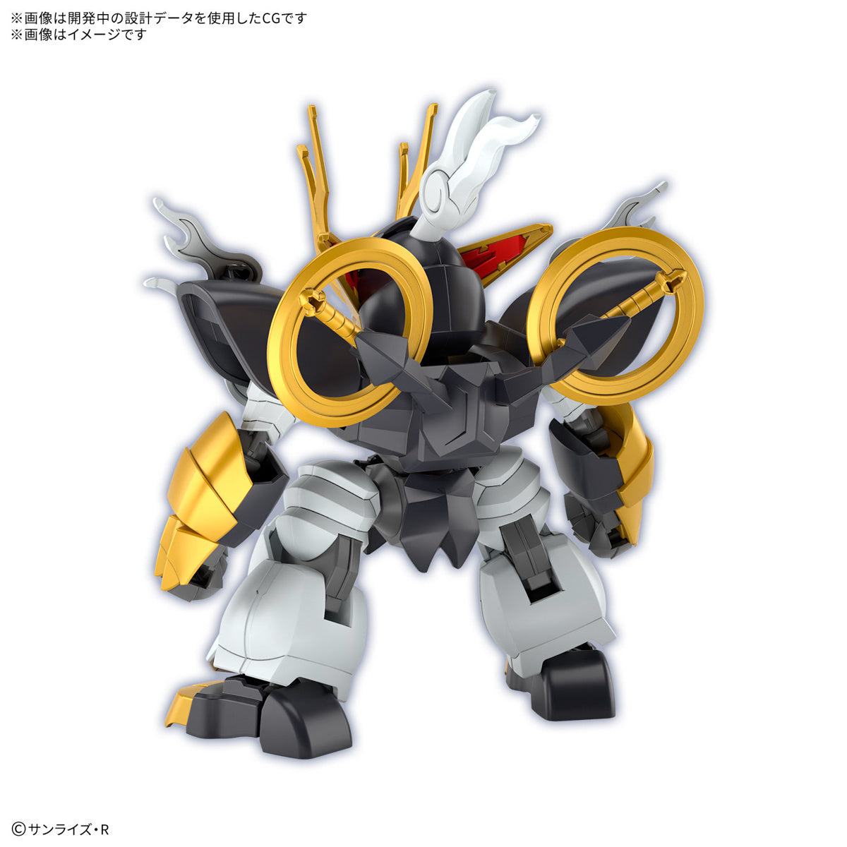 PREORDER Kirinmaru (Mashin Hero Wataru)