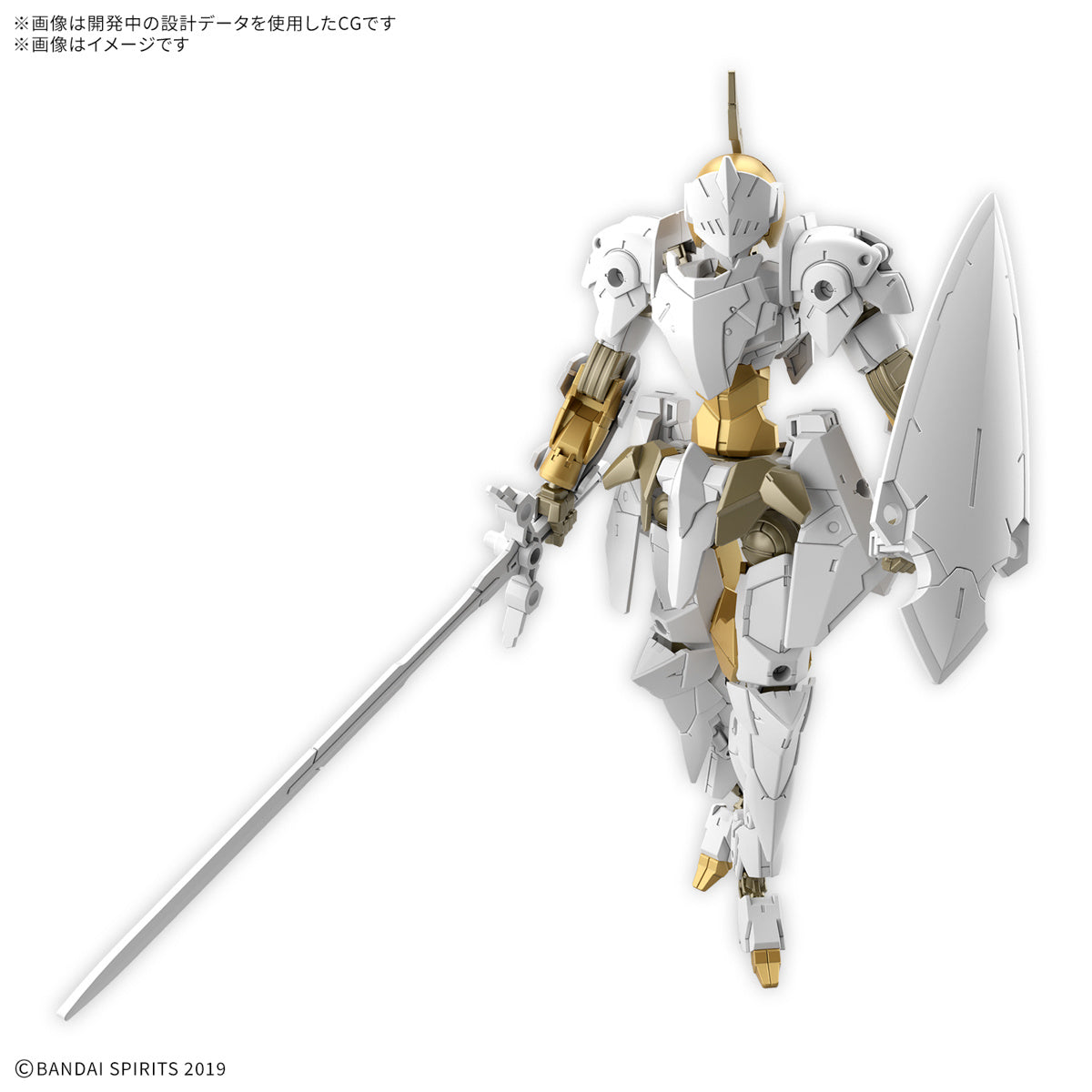 PREORDER 1/144 30MM EXM-A9rk Spinatio (Royal Knight Type)