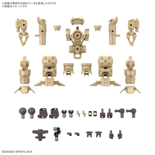 PREORDER 1/144 30MM Option Parts Set 18 (Arm Unit / Leg Unit 2)