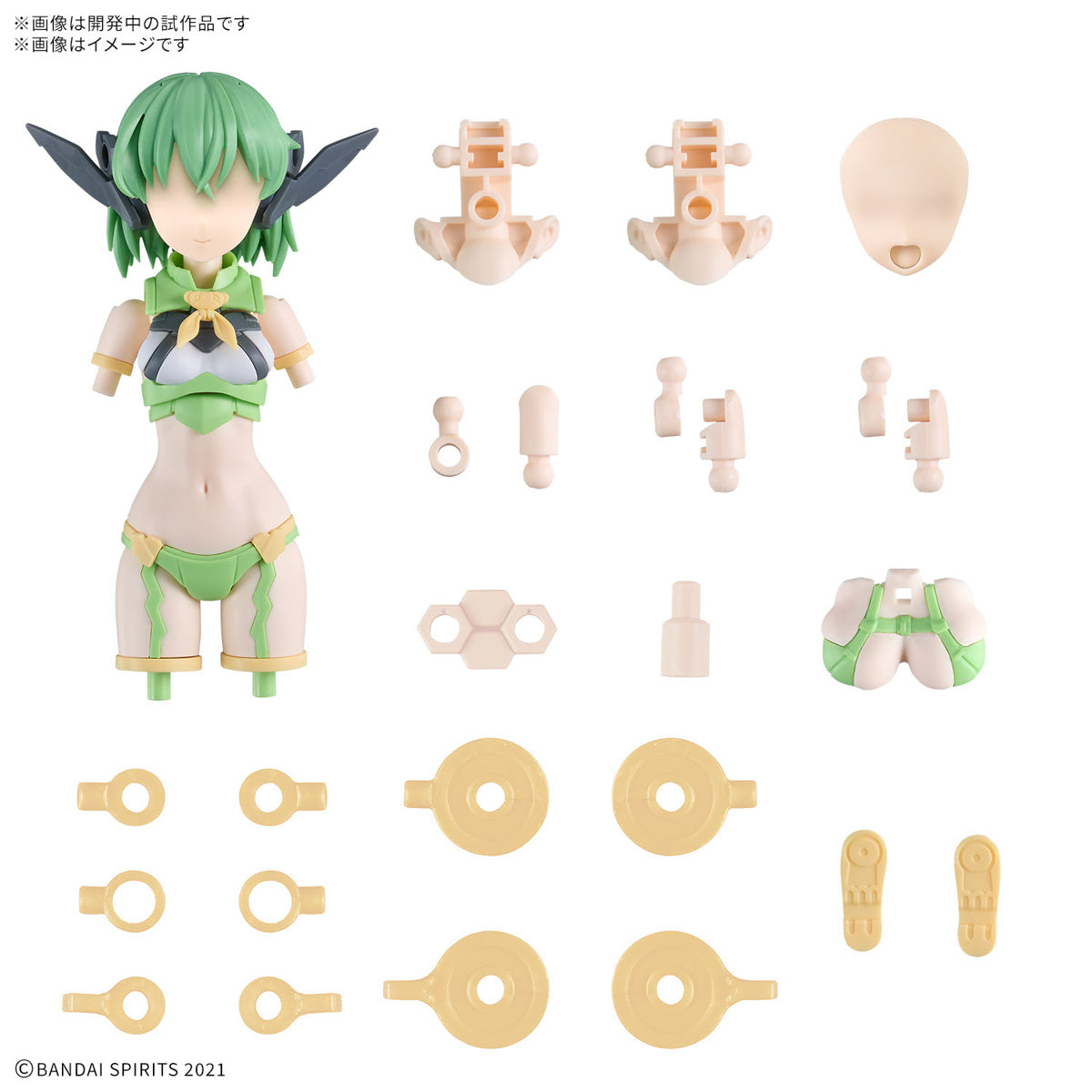 PREORDER 30MS Option Parts Set 16 (Fairy Costume) (Color B)