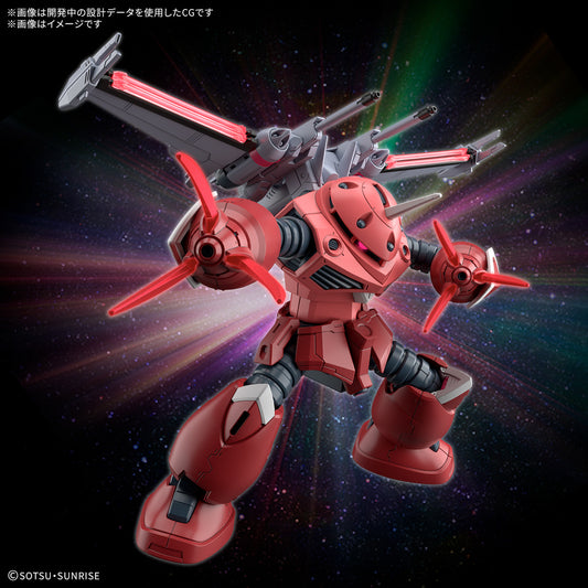 PREORDER 1/144 HG Z'Gok (Mobile Suit Gundam SEED FREEDOM Ver.)