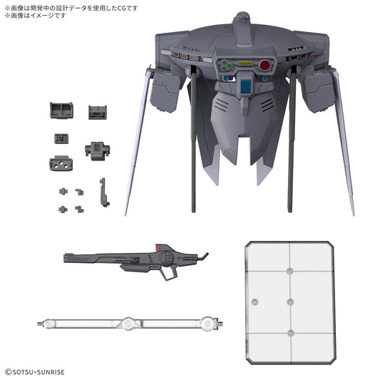 PREORDER 1/144 Option Parts Set Gunpla 15 (Cavalier Aifrid)