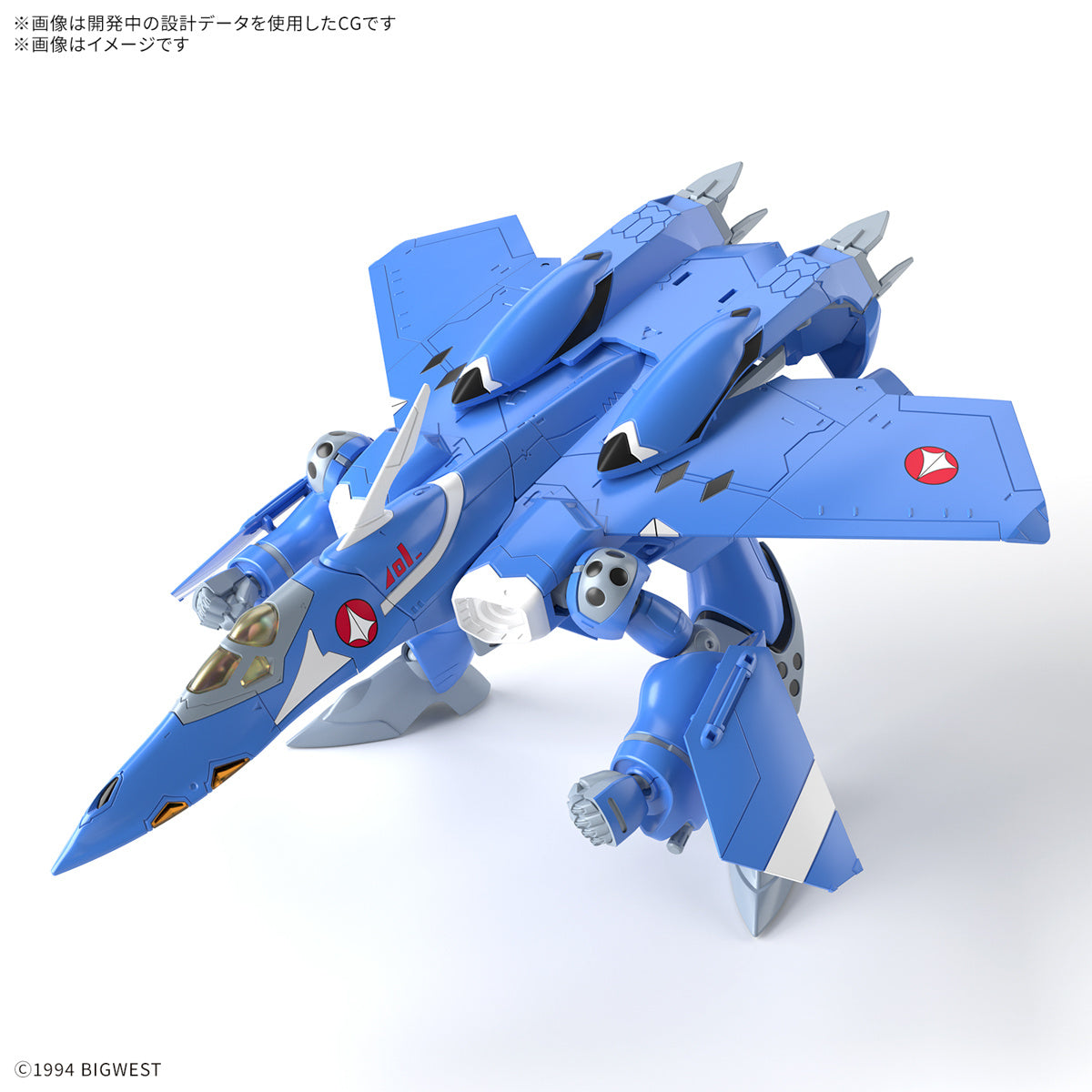 PREORDER 1/100 HG VF-22S Sturmvogel II (Maximillian Jenius Use)