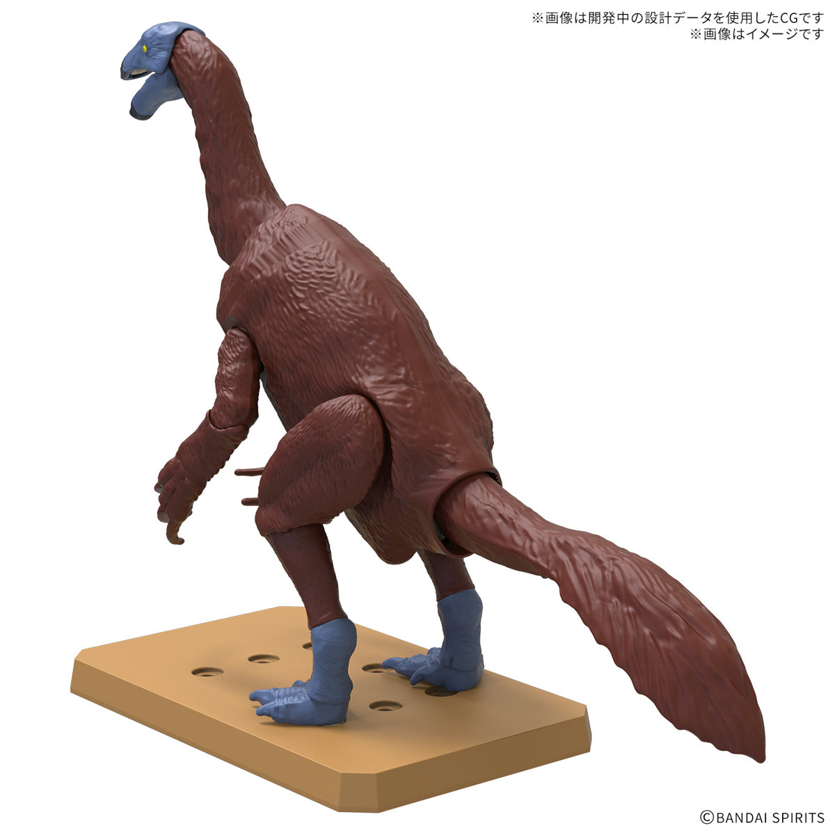 PREORDER Plannosaurus Therizinosaurus