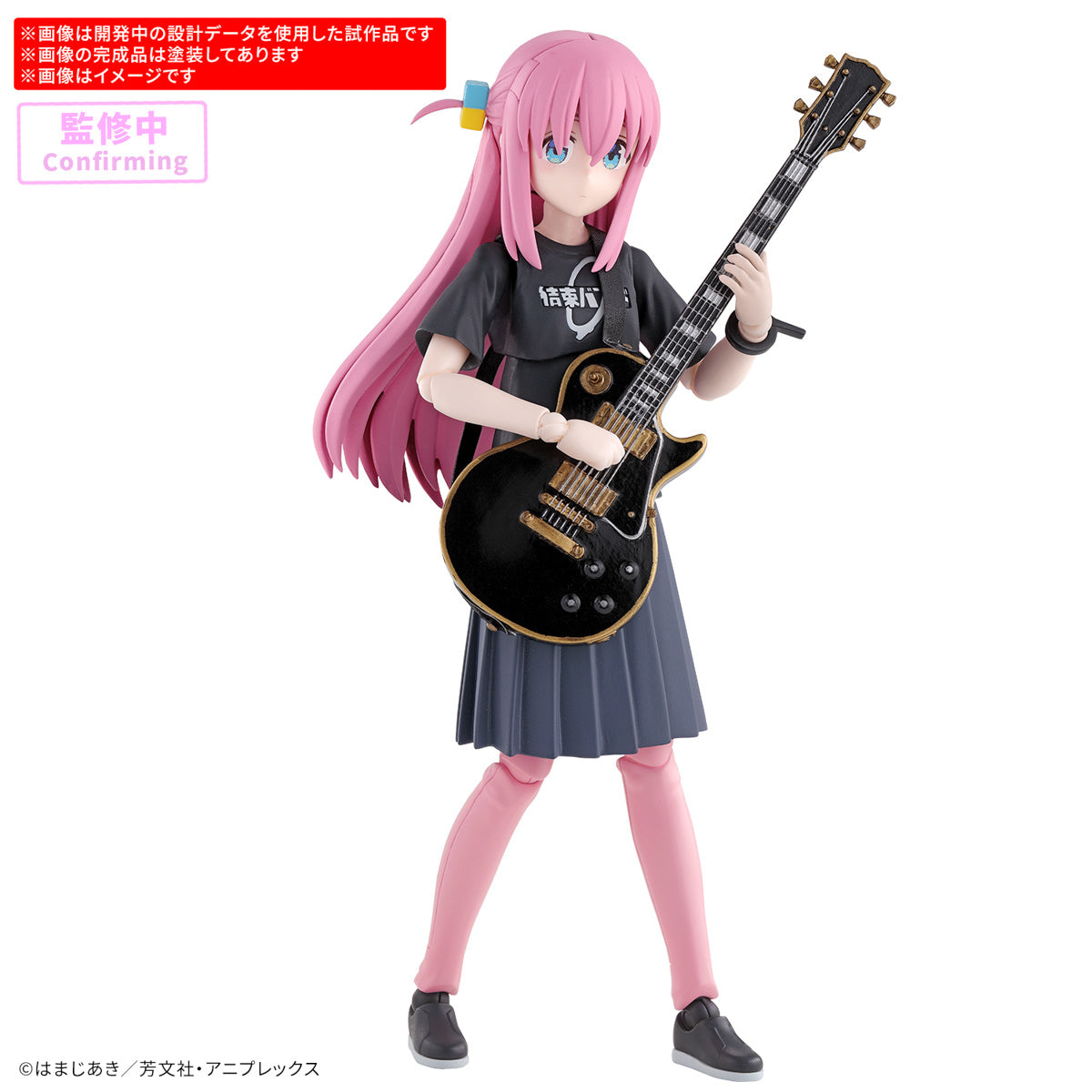 PREORDER 30MP Hitori Gotoh (Bocchi the Rock!)