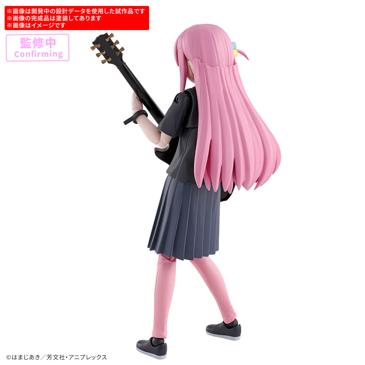 PREORDER 30MP Hitori Gotoh (Bocchi the Rock!)