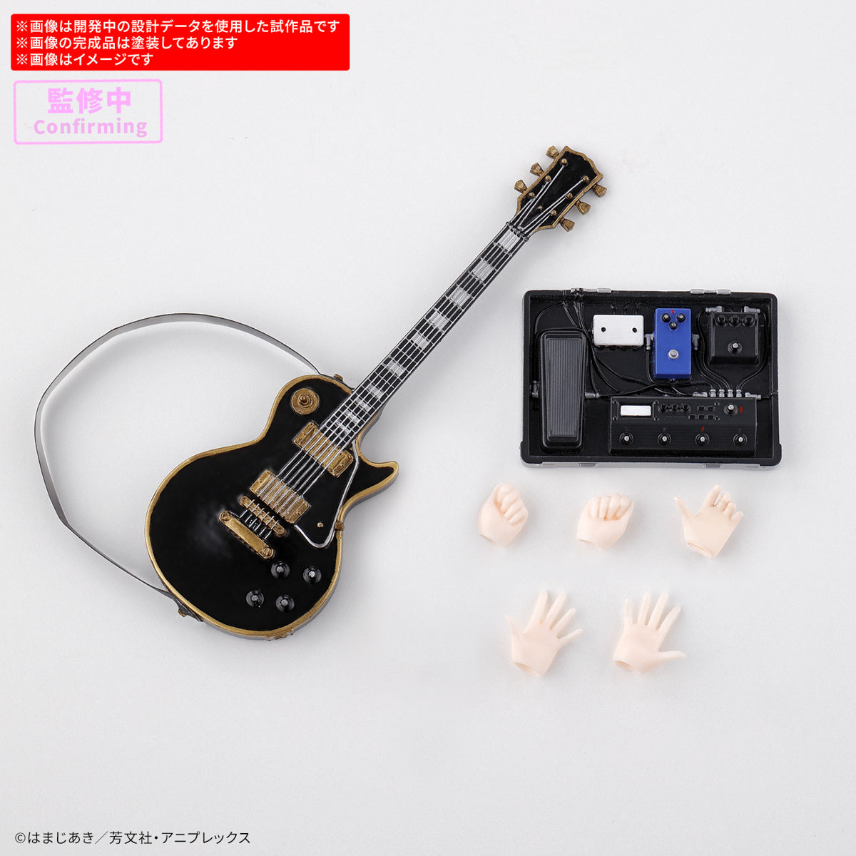 PREORDER 30MP Hitori Gotoh (Bocchi the Rock!)