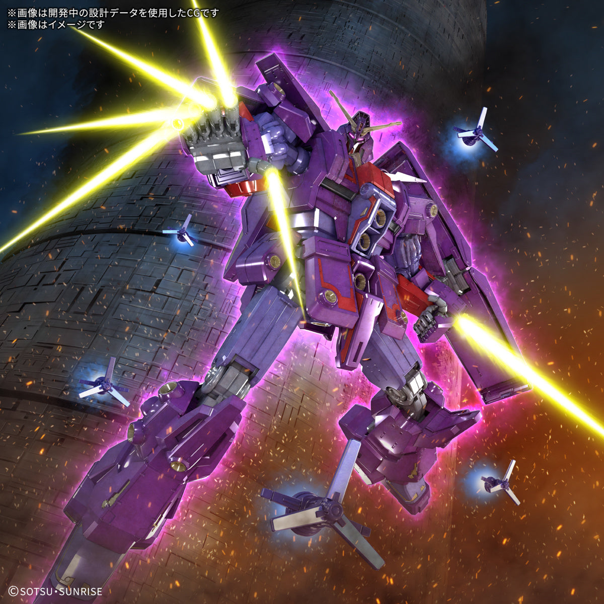 PREORDER 1/144 HGUC Psycho Gundam Mk-II (Mobile Suit Zeta Gundam)