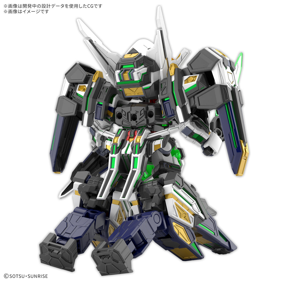 PREORDER SDW Heroes GF Gundam Astray Type-F