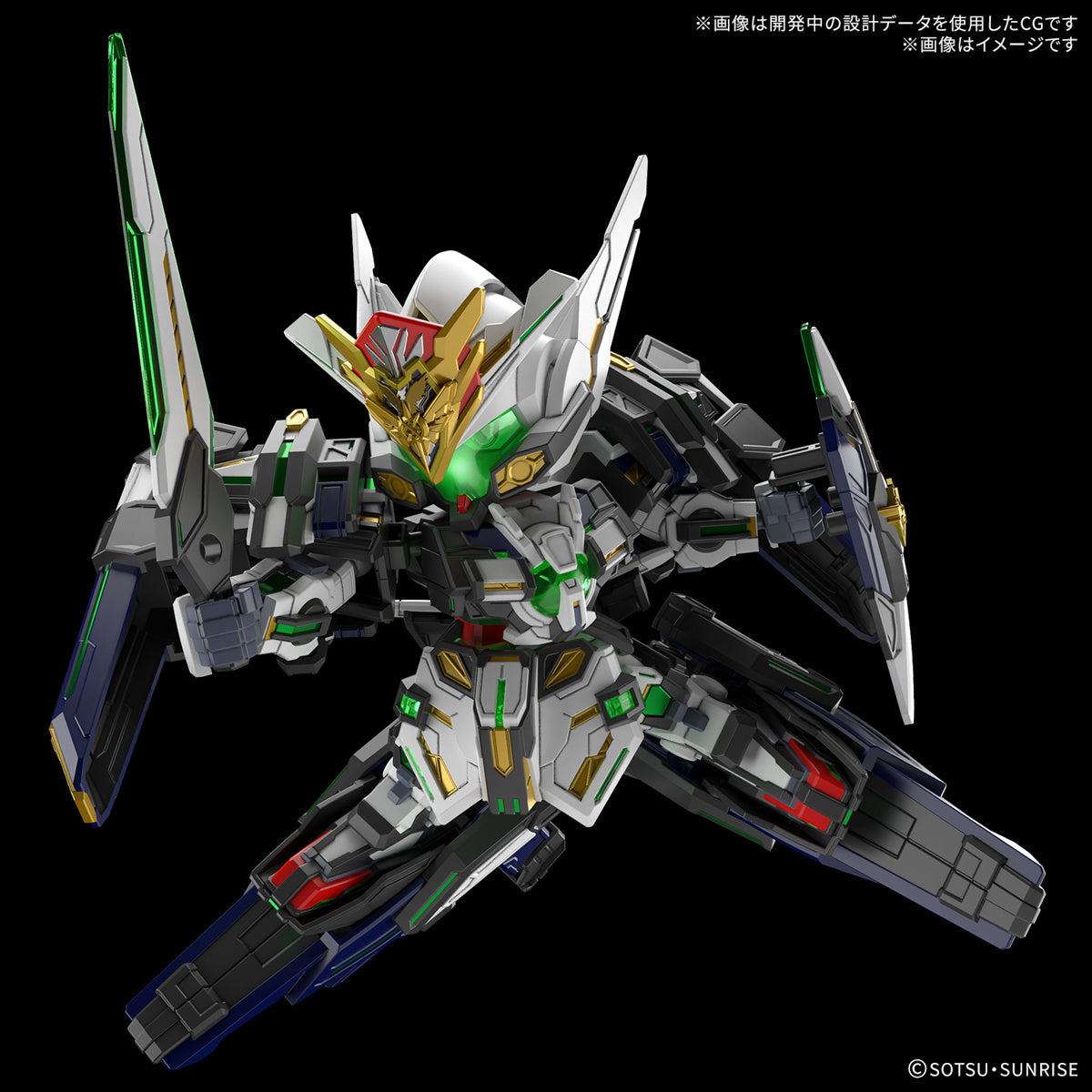 PREORDER SDW Heroes GF Gundam Astray Type-F