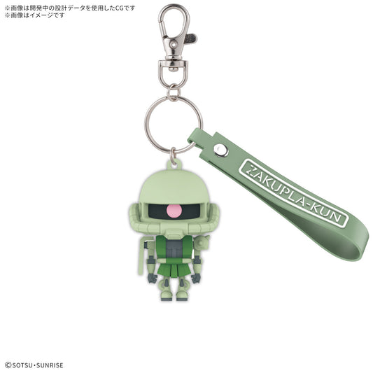 PREORDER Zakupla-Kun 3D Rubber Mascot Keychain