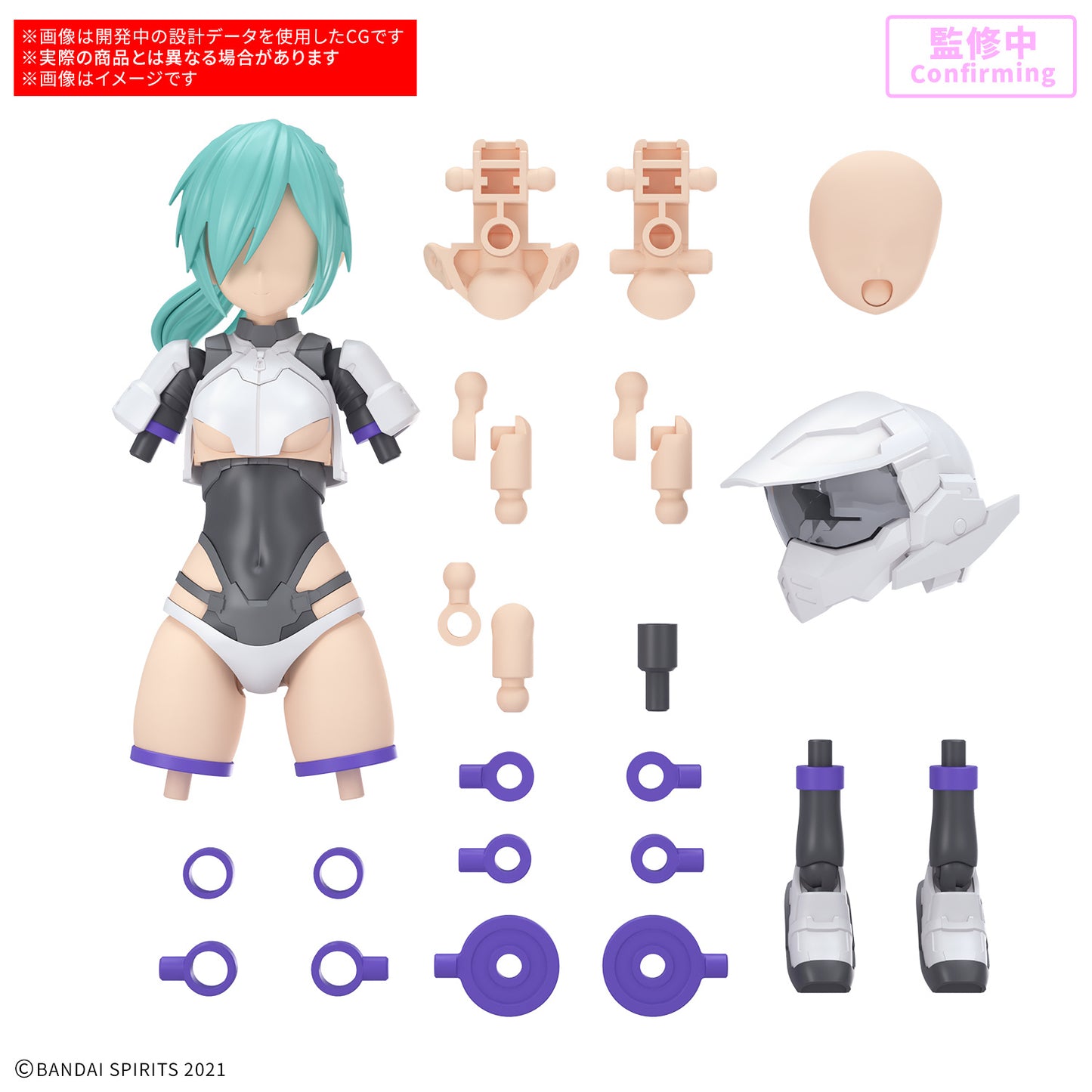 PREORDER 30MS OPTION PARTS SET 22 （TURBO COSTUME α） ［COLOR B］