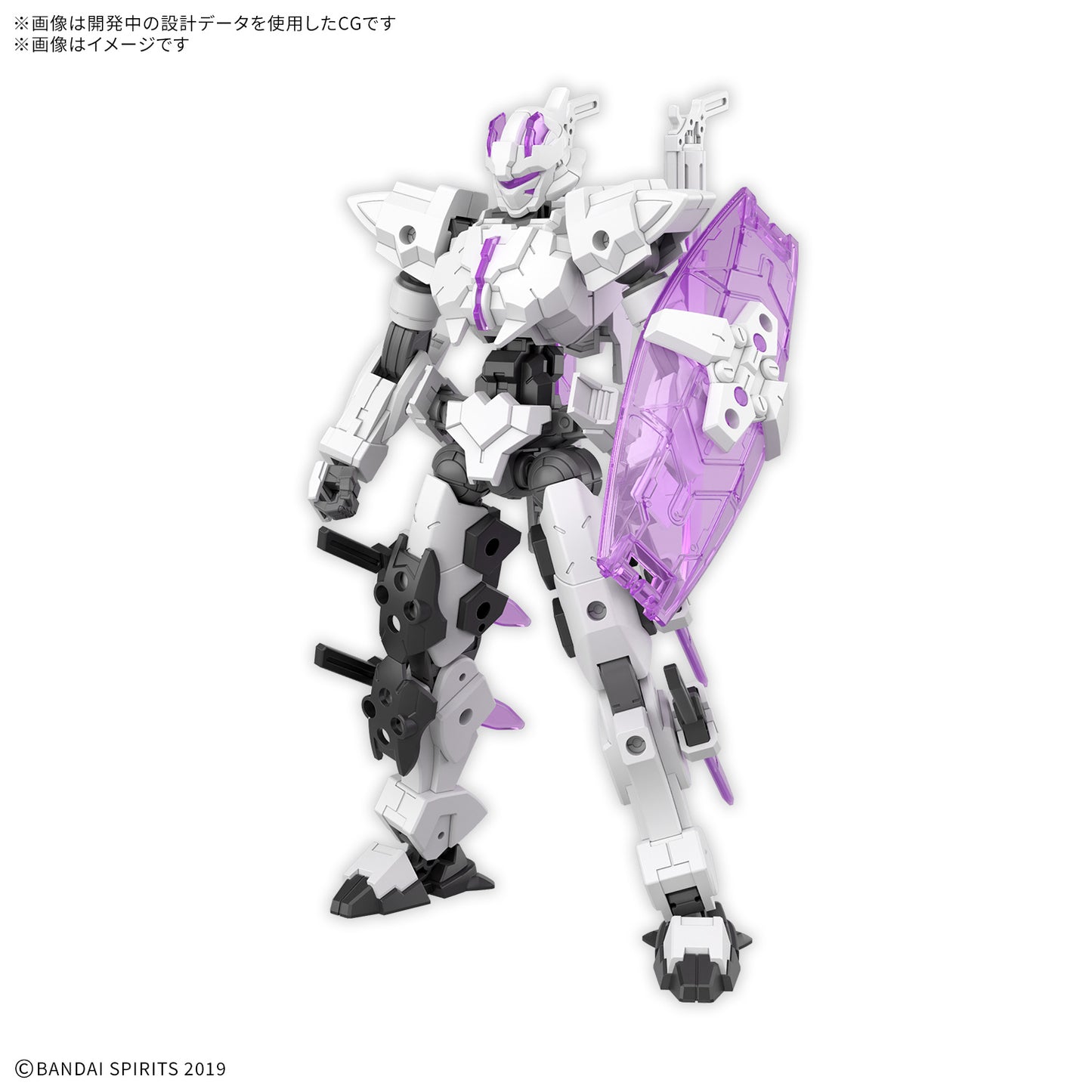 PREORDER 30MM 1/144 EXM-X20A LEVINIX （TYPE-A）