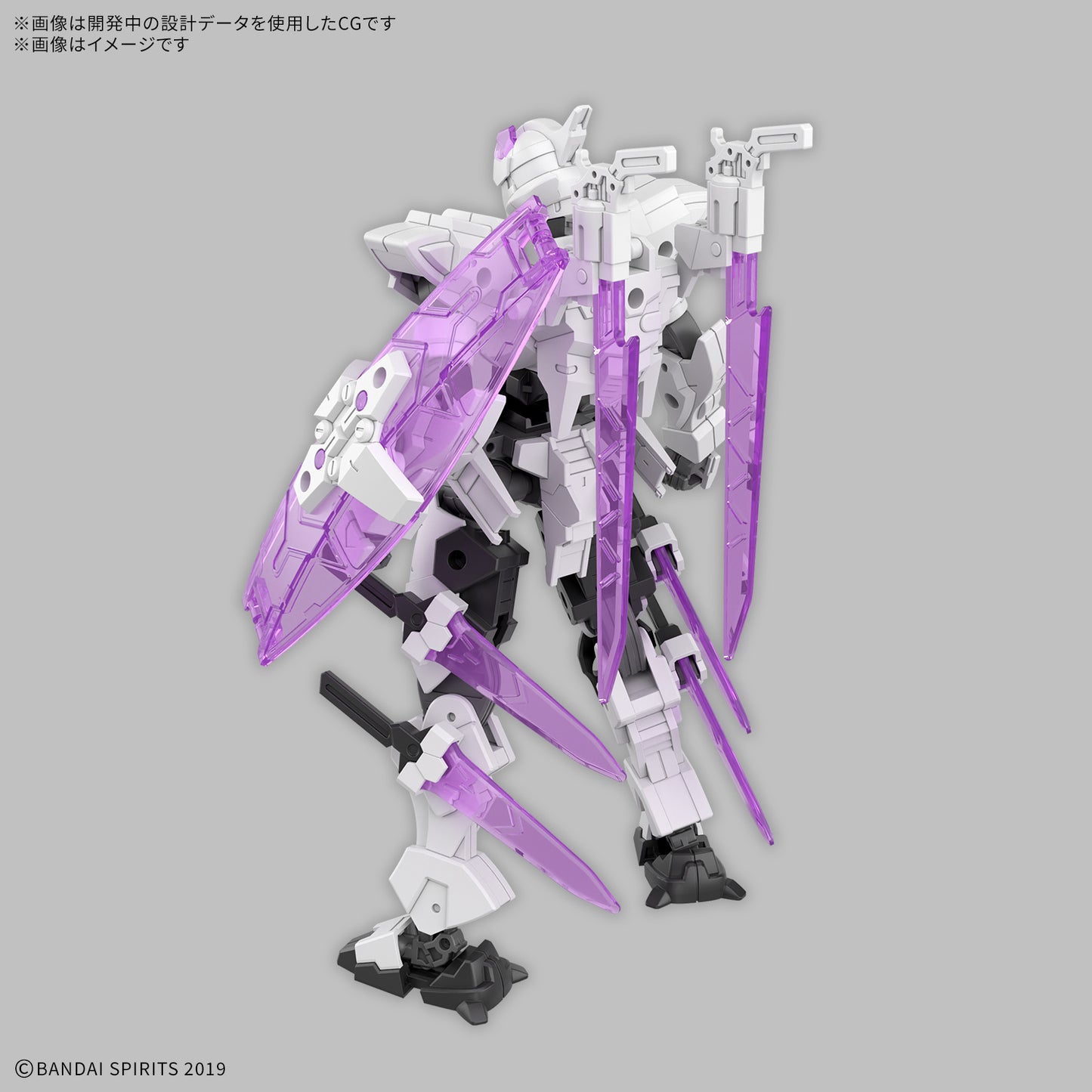 PREORDER 30MM 1/144 EXM-X20A LEVINIX （TYPE-A）