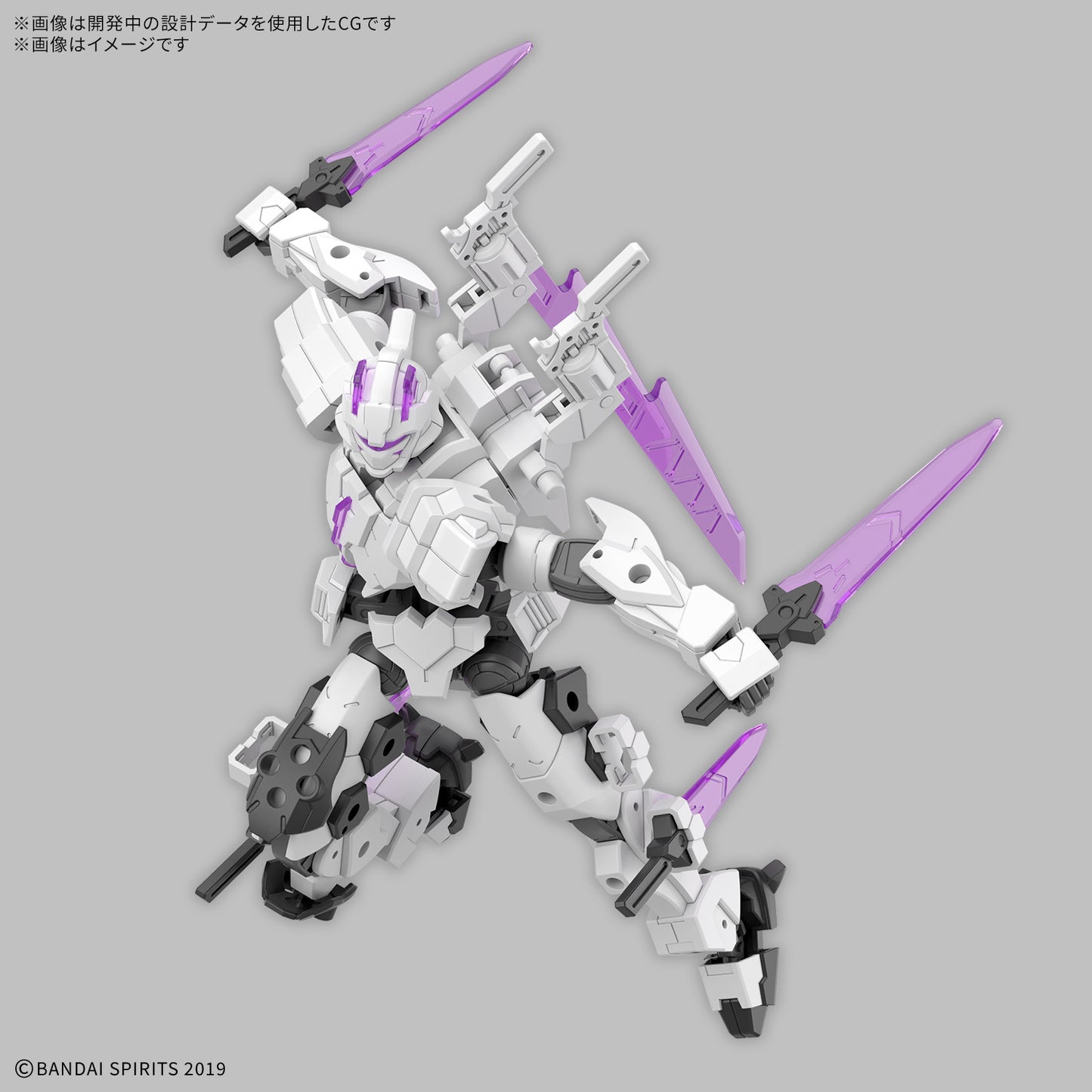 PREORDER 30MM 1/144 EXM-X20A LEVINIX （TYPE-A）