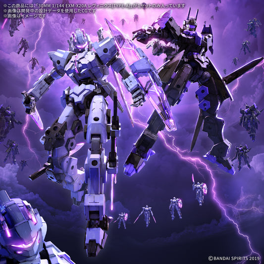 PREORDER 30MM 1/144 EXM-X20A LEVINIX （TYPE-A）