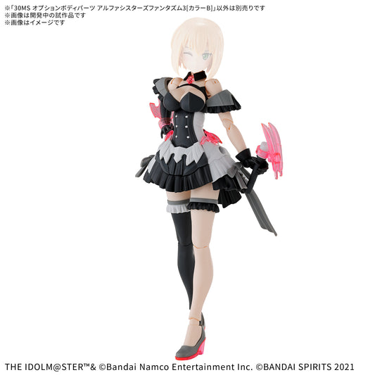 PREORDER 30MS OPTION BODY PARTS ALPHA SISTERS PHANTASM 3 ［COLOR B］