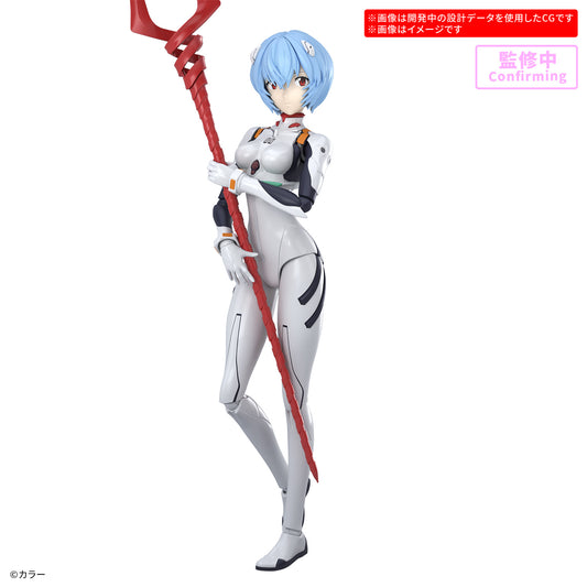 PREORDER 30MP REI AYANAMI （PLUG SUIT Ver.）