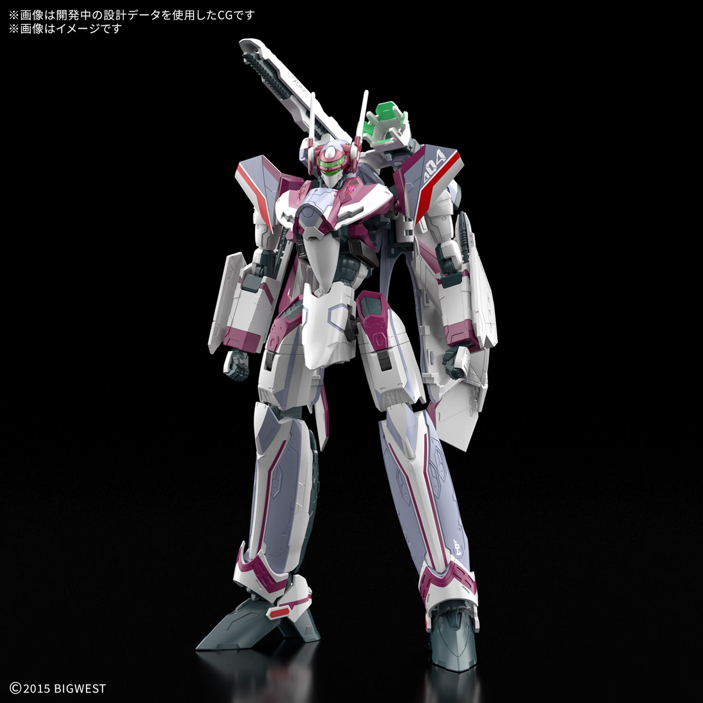 PREORDER HG 1/100 VF-31C SIEGFRIED （MIRAGE FARINA JENIUS USE）