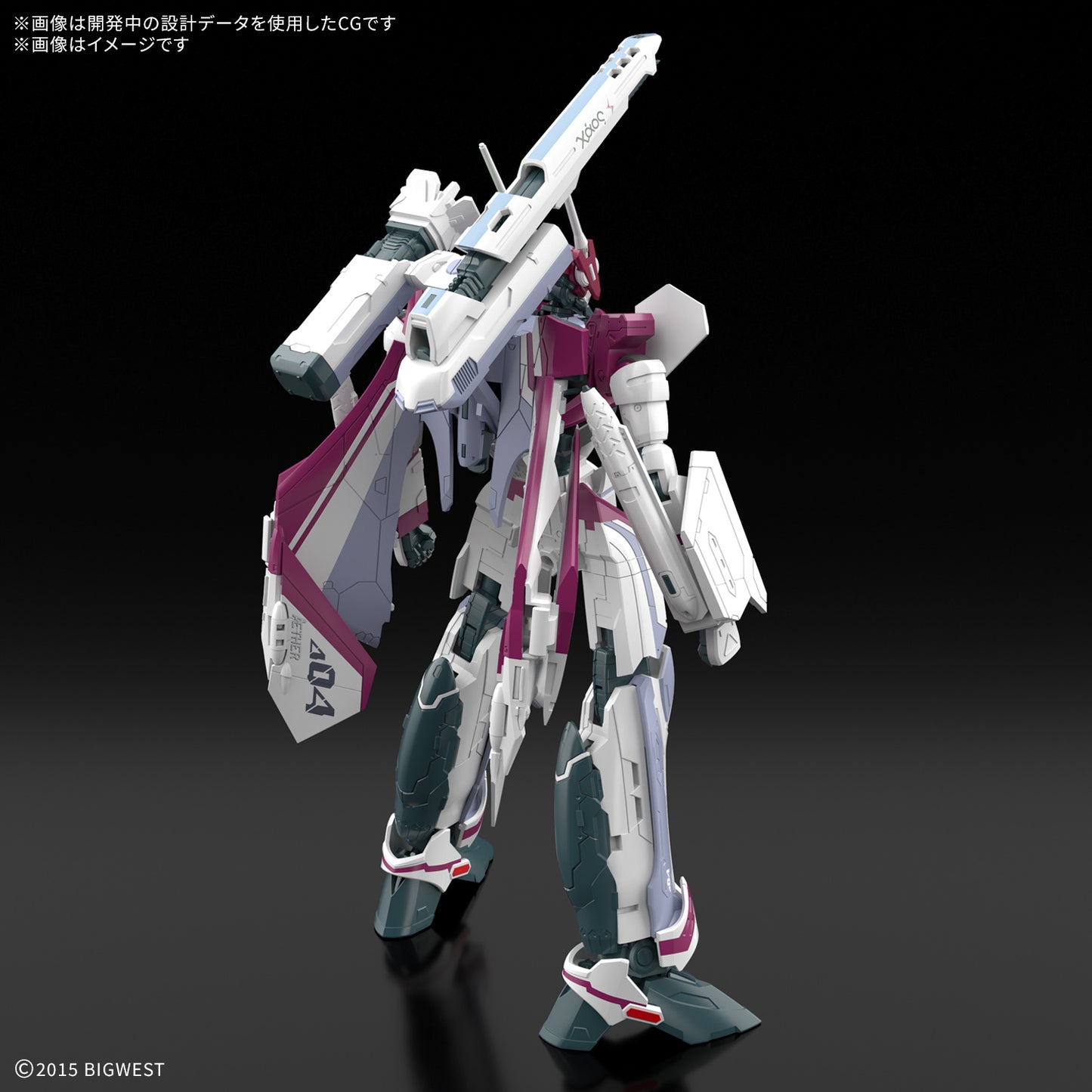 PREORDER HG 1/100 VF-31C SIEGFRIED （MIRAGE FARINA JENIUS USE）