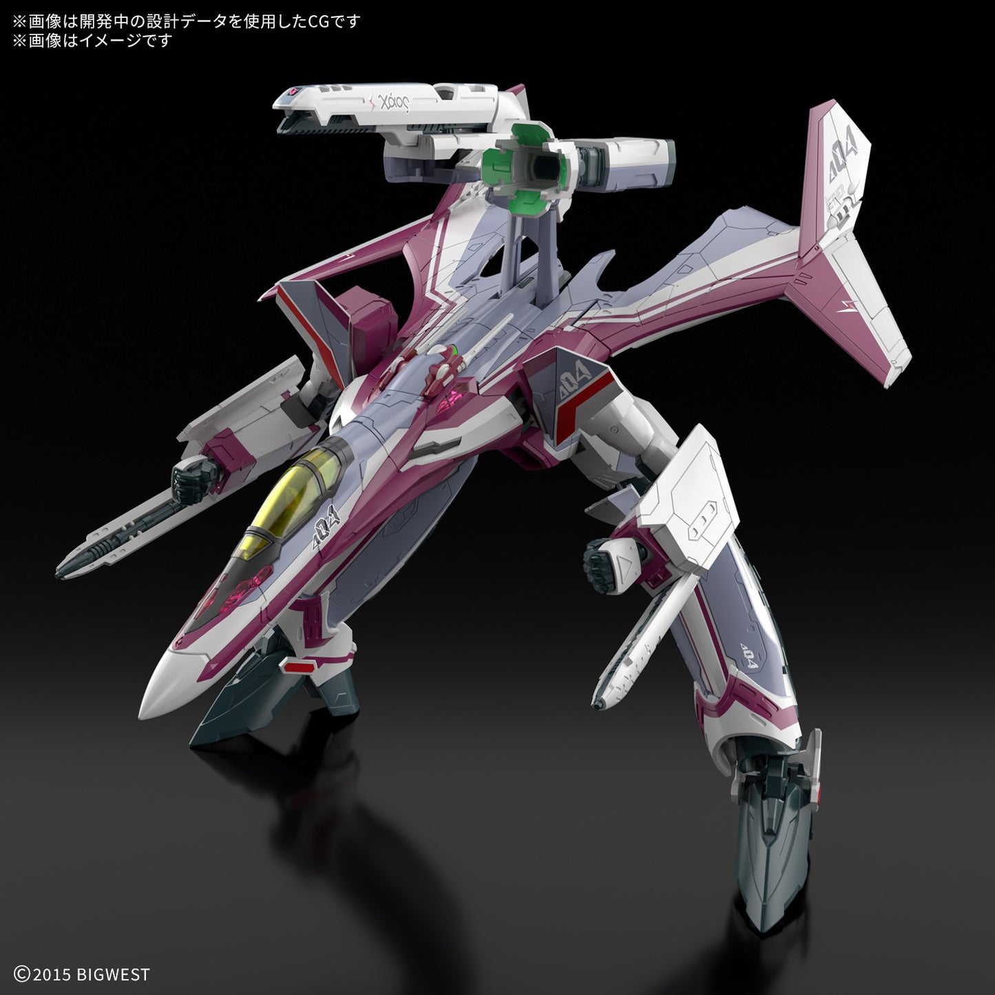 PREORDER HG 1/100 VF-31C SIEGFRIED （MIRAGE FARINA JENIUS USE）