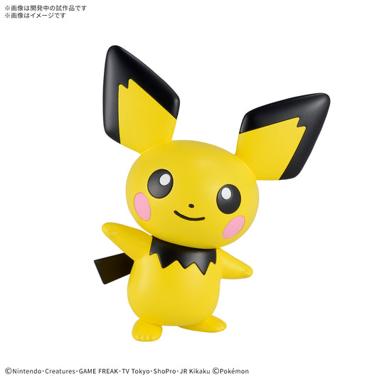PREORDER Pokemon Model Kit QUICK!! 24 PICHU