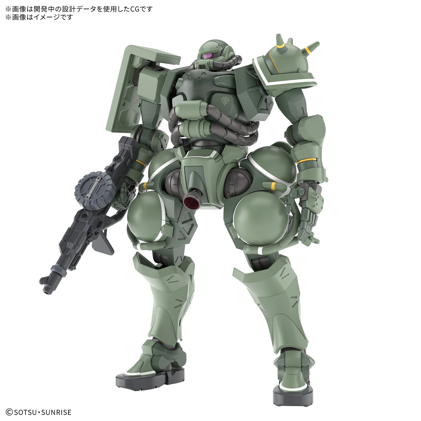 PREORDER HG 1/144 ZAKU（GQ）