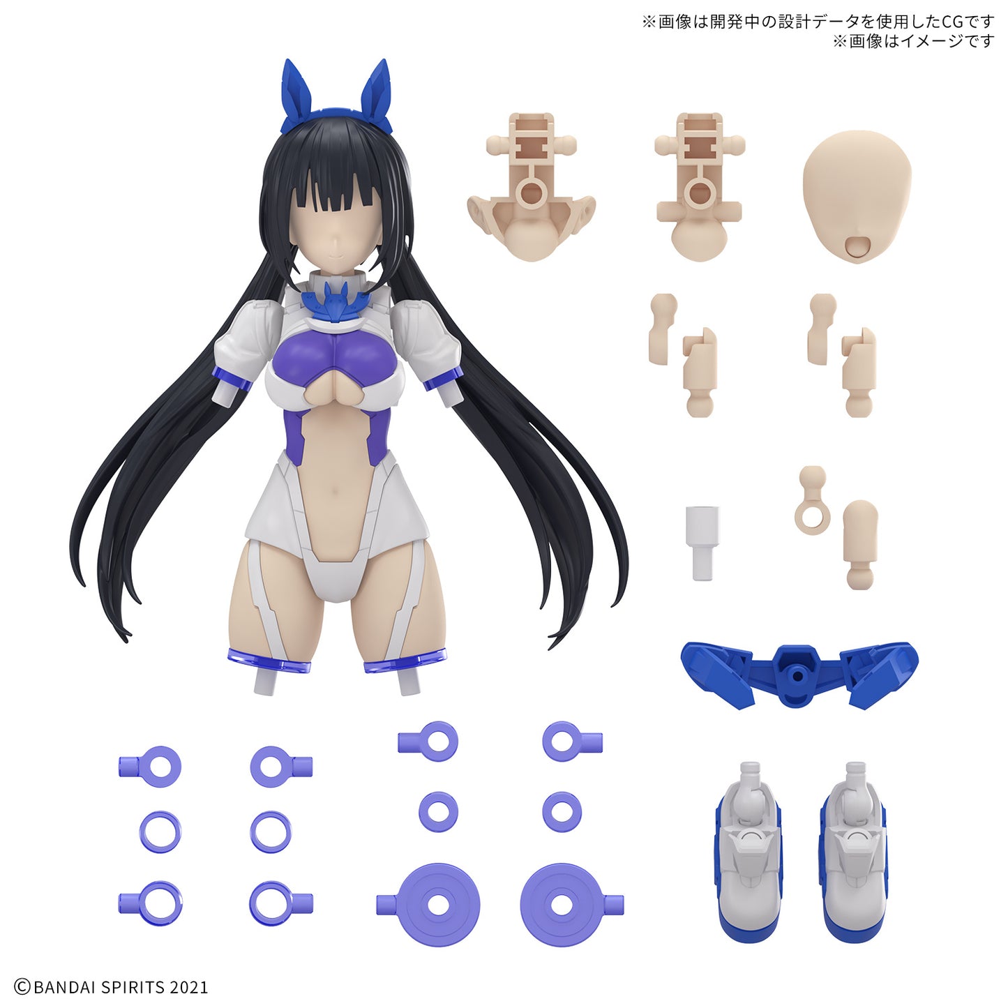 PREORDER 30MS OPTION PARTS SET 21 （SPRINT COSTUME） ［COLOR B］