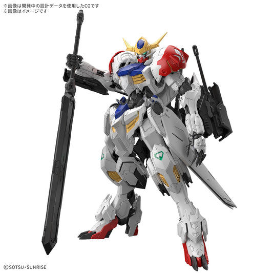 PREORDER MG 1/100 GUNDAM BARBATOS LUPUS