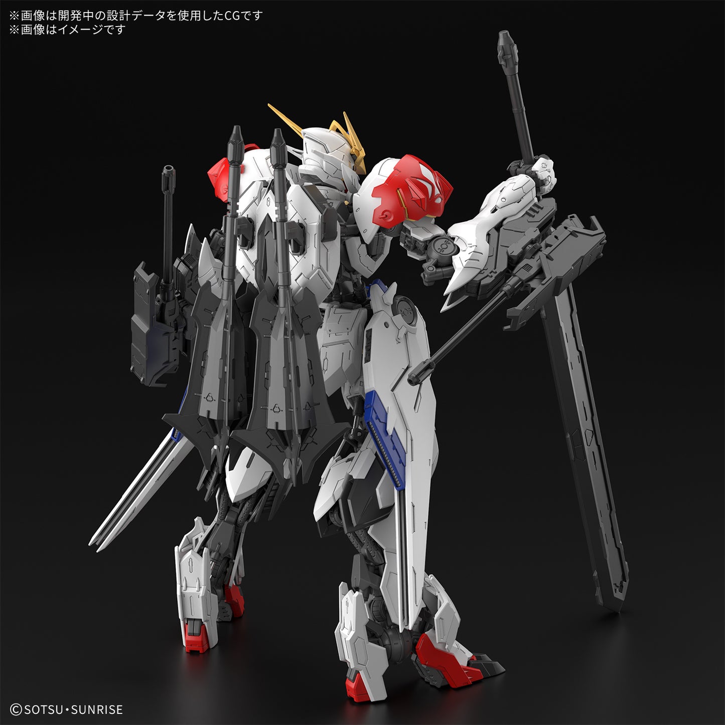 PREORDER MG 1/100 GUNDAM BARBATOS LUPUS