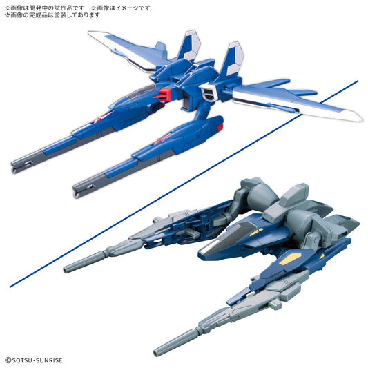 PREORDER OPTION PARTS SET GUNPLA 18 （BUILD BOOSTER SET）