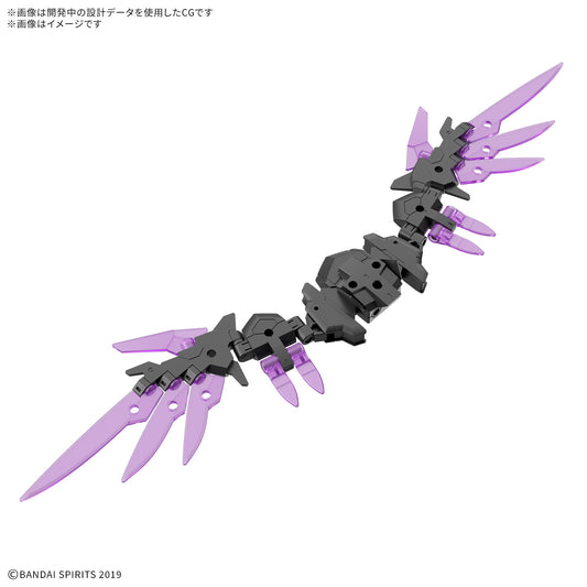 PREORDER 30MM 1/144 OPTION PARTS SET 22 （WING UNIT 2）