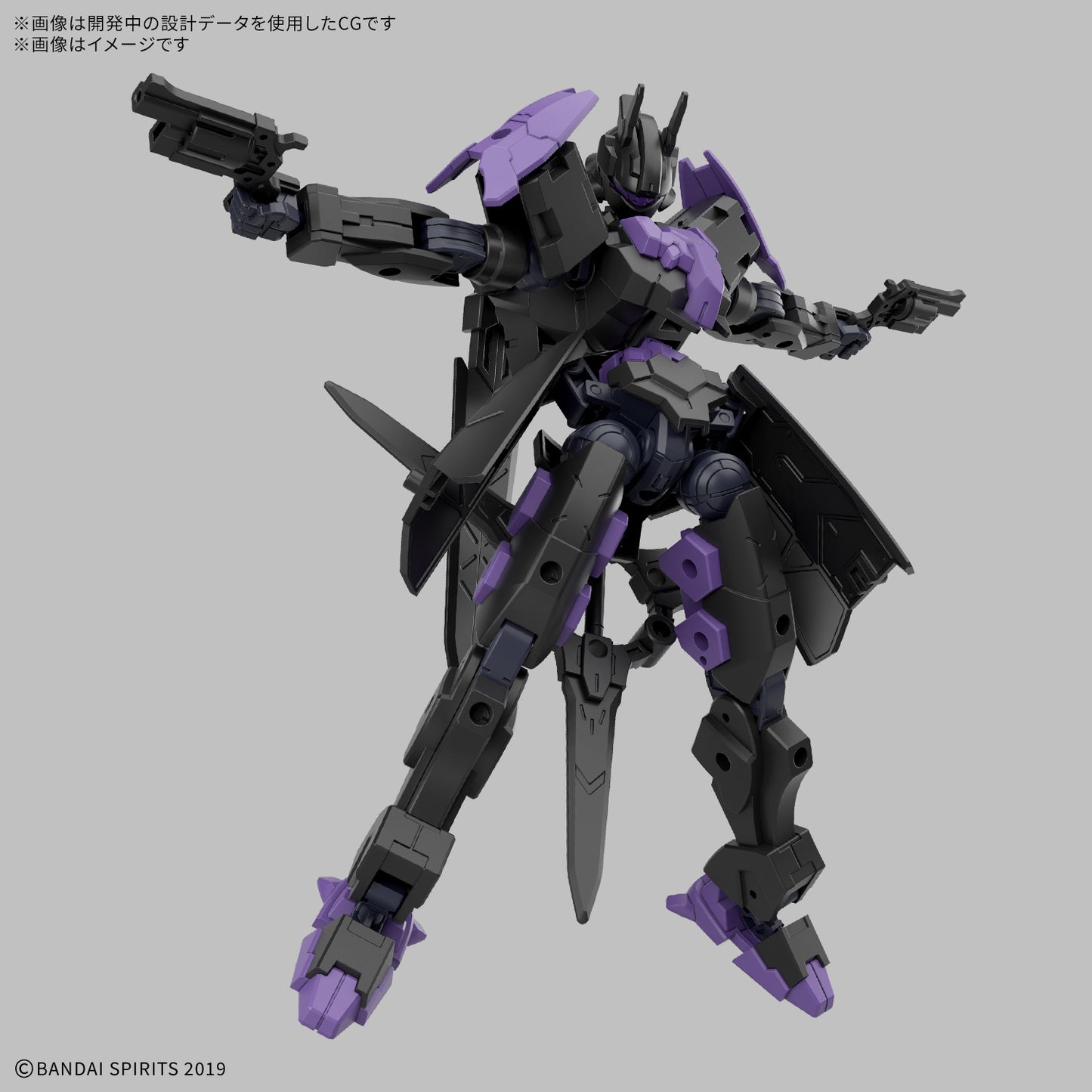 PREORDER 30MM 1/144 EXM-X20B LEVINIX （TYPE-B）
