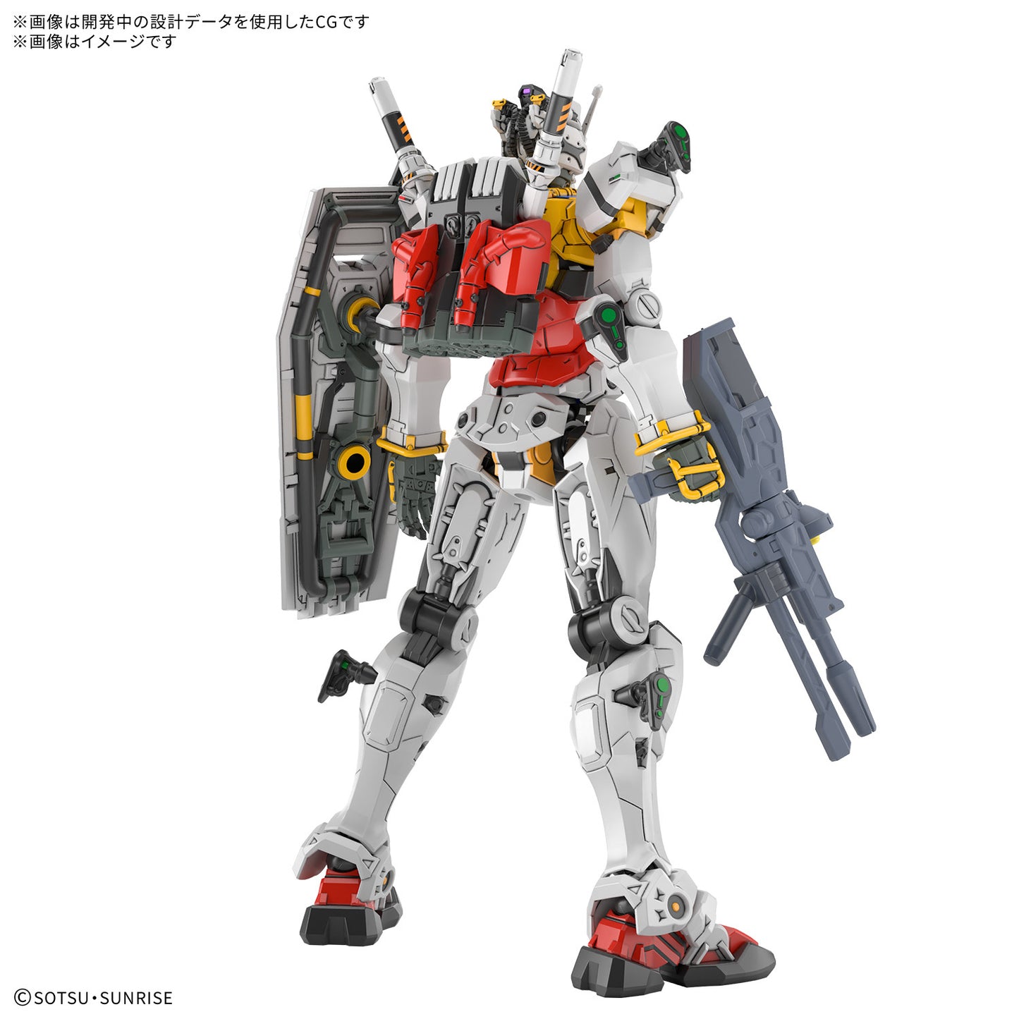 PREORDER HG 1/144 WHITE GUNDAM