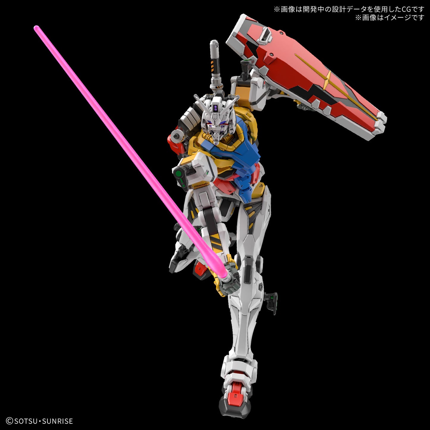 PREORDER HG 1/144 WHITE GUNDAM