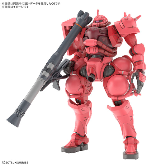 PREORDER HG 1/144 CHAR'S ZAKU（GQ）