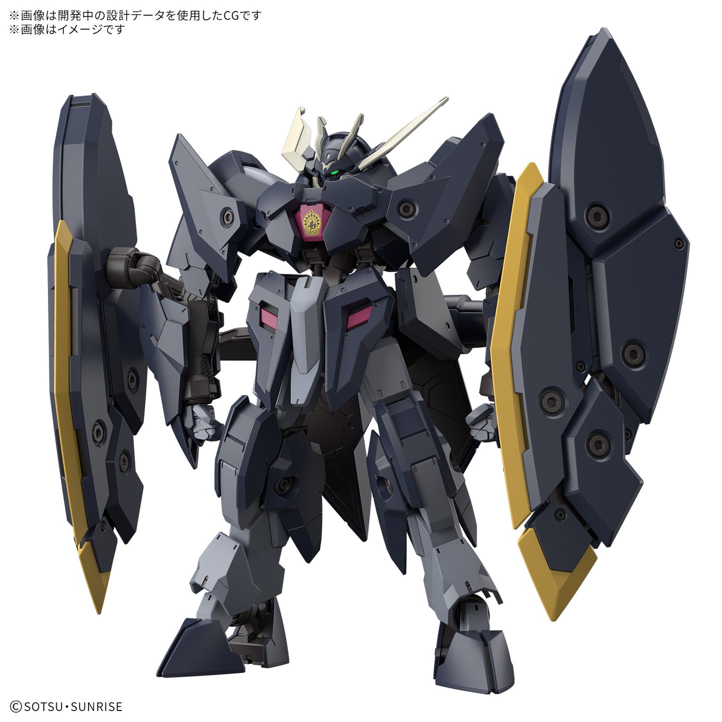 PREORDER HG 1/144 GUNDAM ZAGAN