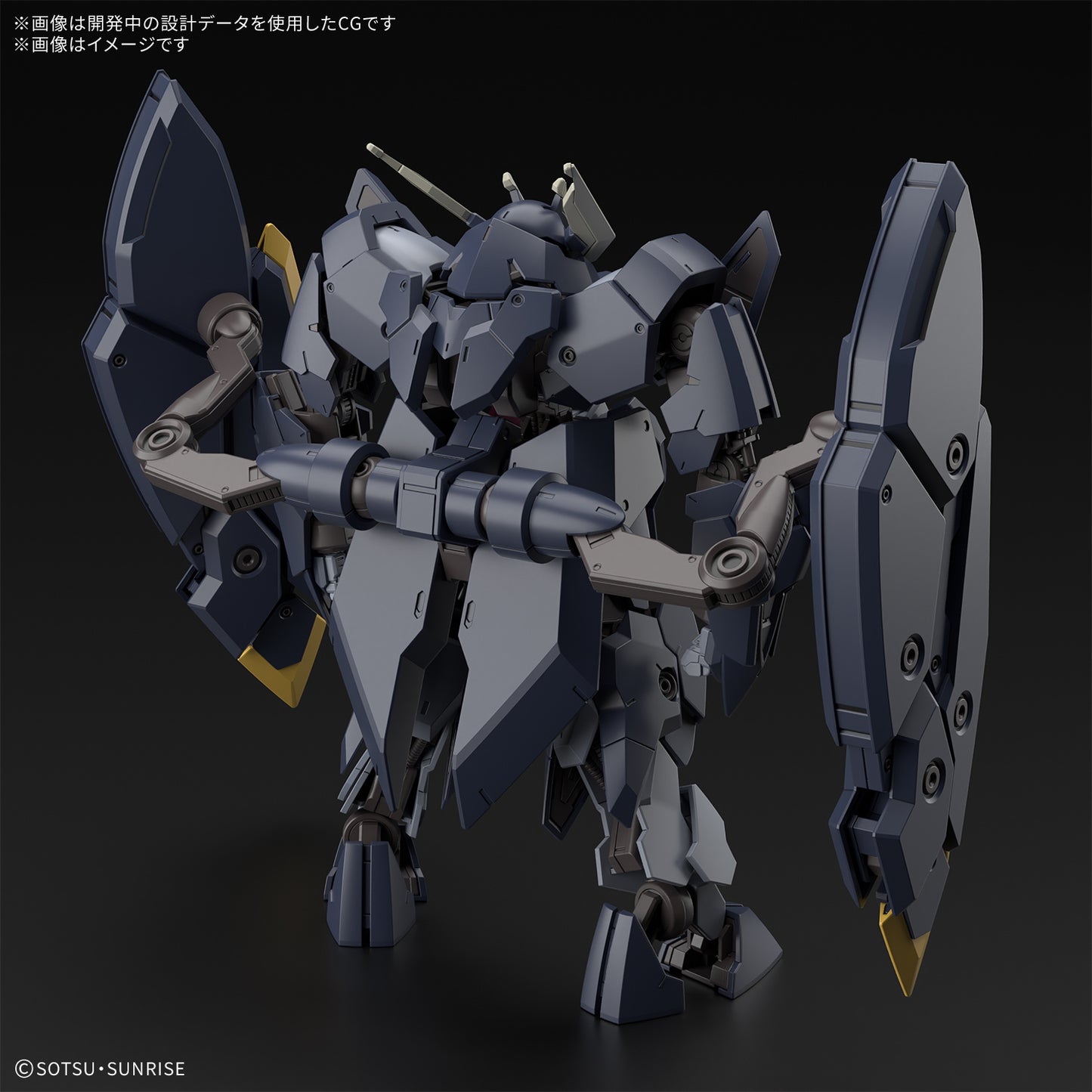 PREORDER HG 1/144 GUNDAM ZAGAN
