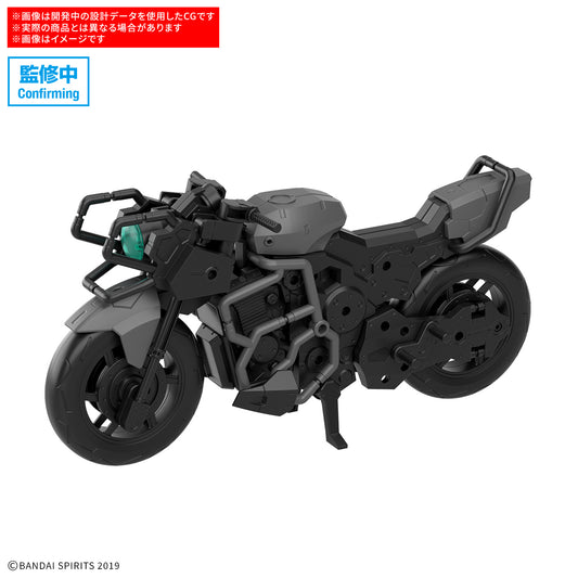 PREORDER 30MM 1/144 Extended Armament Vehicle （BOOST WILD BIKE Ver.）