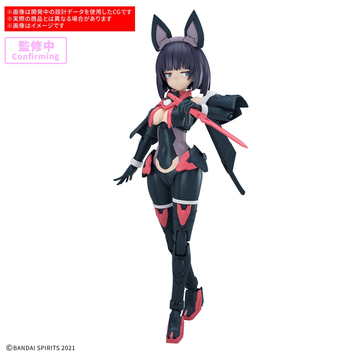 PREORDER 30MS SIS-K00 MICOLULU ［COLOR B］