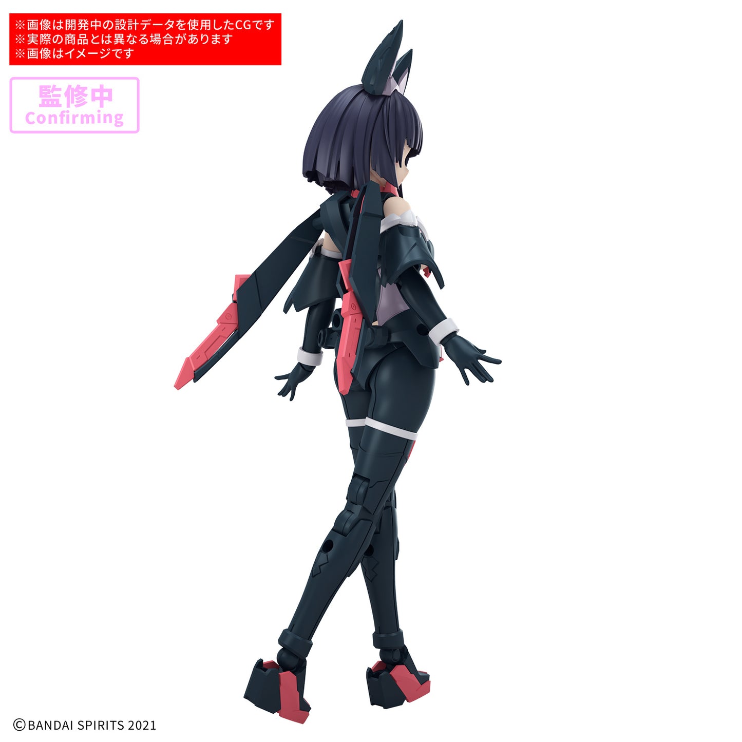PREORDER 30MS SIS-K00 MICOLULU ［COLOR B］