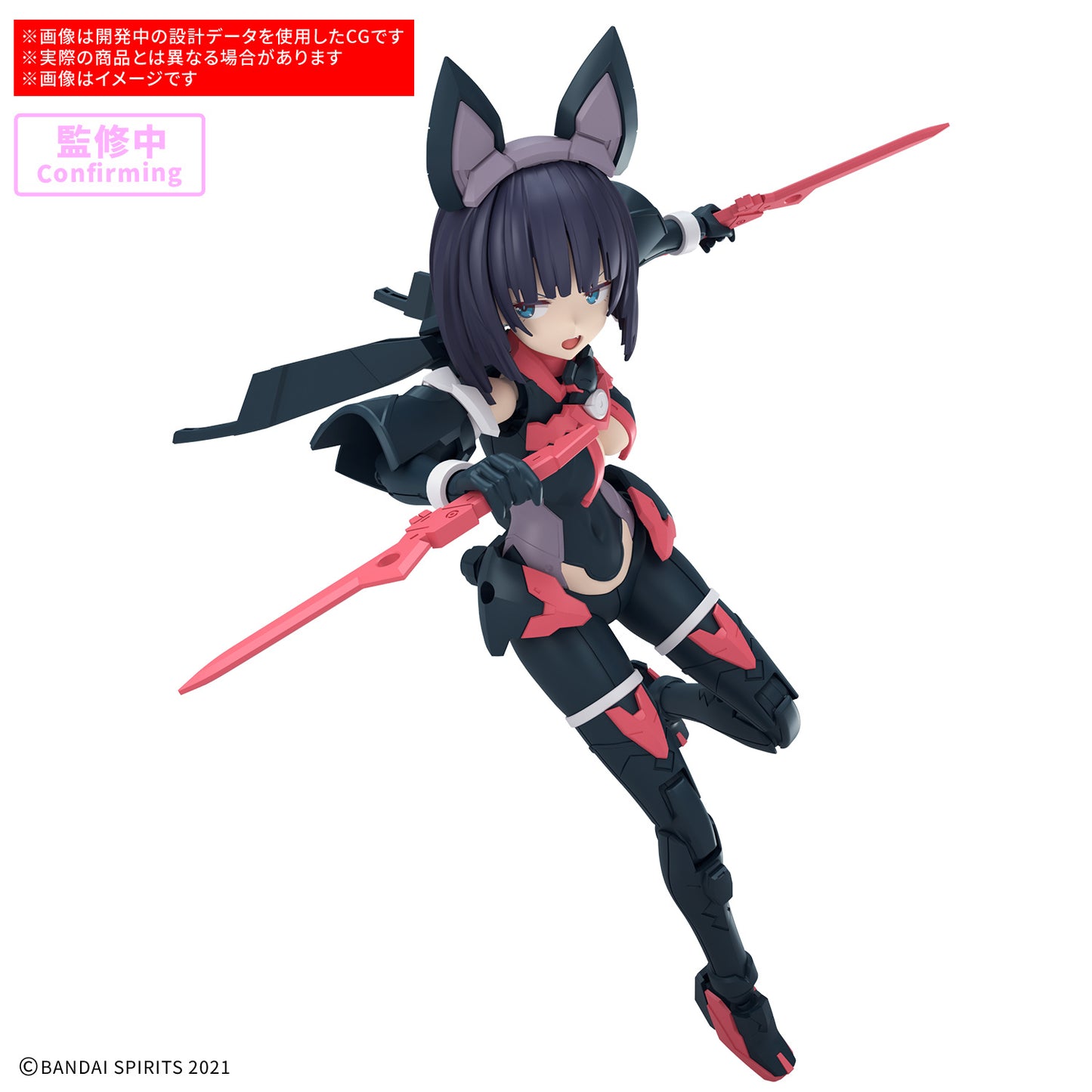 PREORDER 30MS SIS-K00 MICOLULU ［COLOR B］